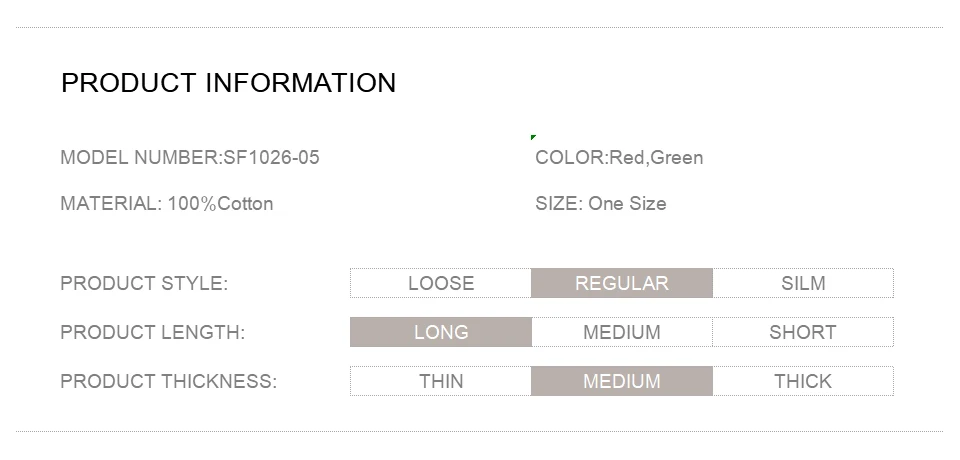 速归product information05