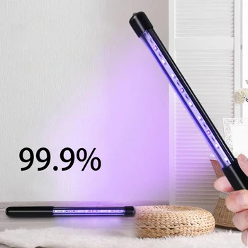 

3W USB Portable UV-C Light Lamp Home Household Car Travel Hand-held Cleaning Prevention Supplies Led Handheld UV UV Germicidal L