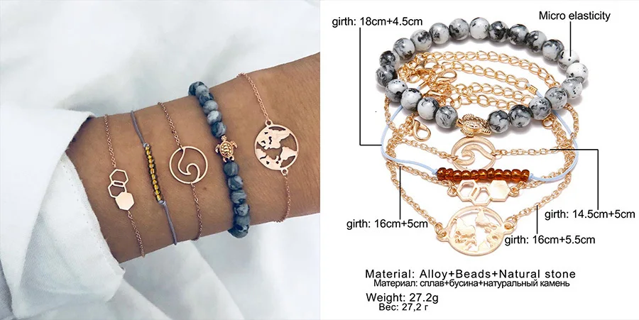 Fashion Women Bracelet Set Bohemia Jewelry Vintage Boho Turtle Map Charm Bracelets& Bangles For Girl Bead Chain Accessories