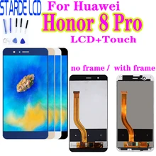 5,7 ''для huawei Honor 8 Pro ЖК-дисплей сенсорный экран дигитайзер для Honor V9 ЖК с рамкой DUK L09 AL20 замена экрана
