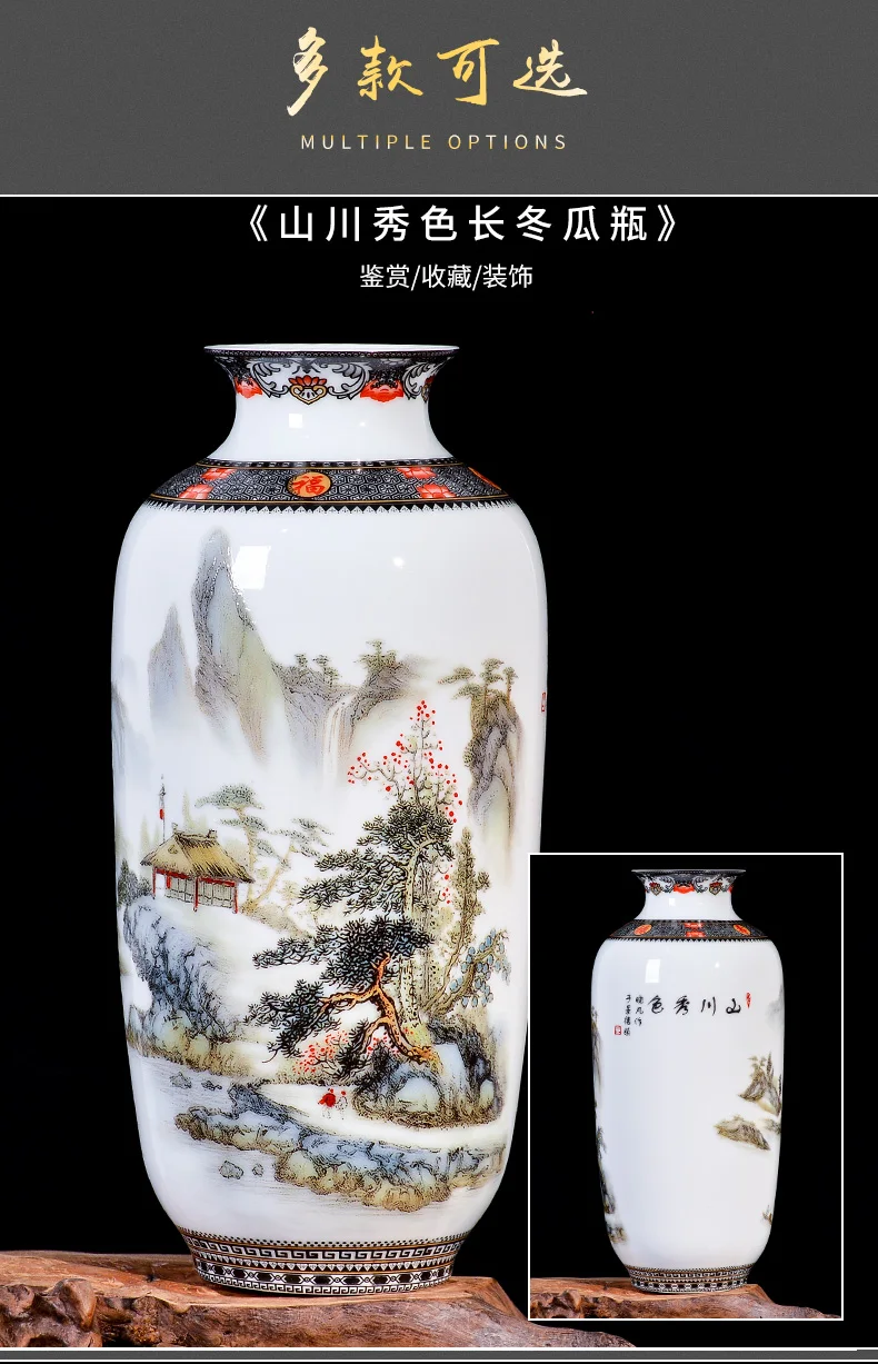 Цзиндэчжэнь керамическая ваза пастельных тонов пейзажи, Цветочная композиция, сухие цветы, украшение гостиной, китайский ТВ шкаф