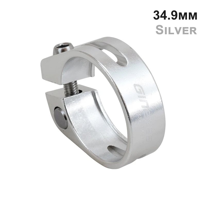 34.9mm Silver