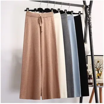 

Casual Straight Pants Women Drawstring Knitted Wide Leg Pants Casual Loose Trousers