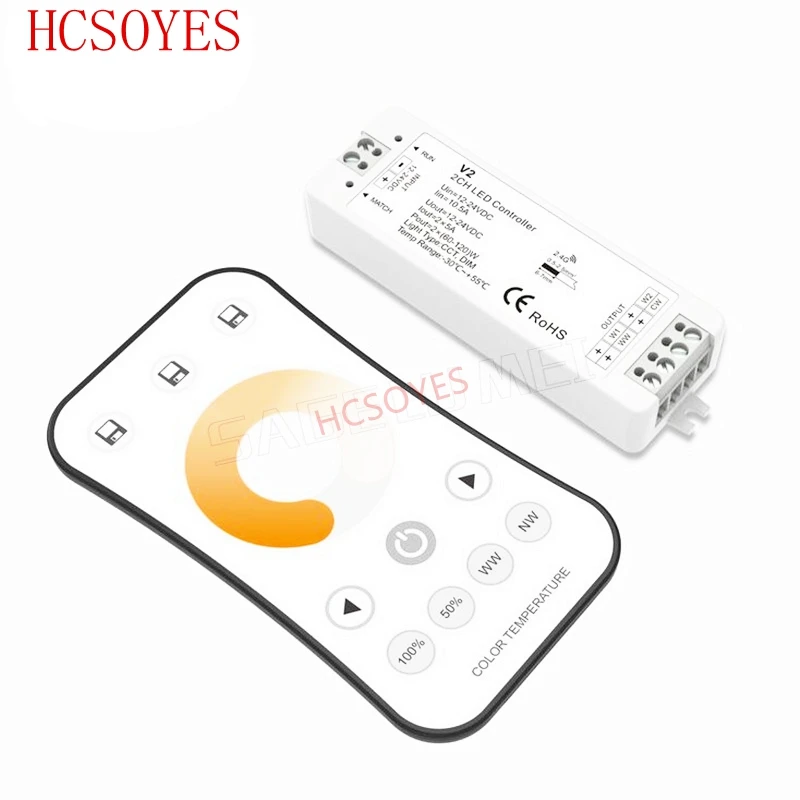 Беспроводной Радиочастотный регулятор температуры цвета V2 + R7 1 2 4 ГГц канальный