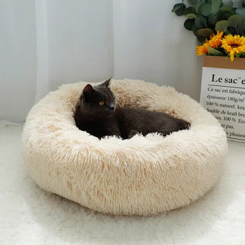 

LHUANG 2020 New Pet Dog Bed Warm Fleece Round Dog Kennel House Long Plush Winter Pets Dog Beds