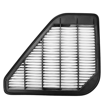 

Cuque Air Filter Air Intake Filter Intake Cleaner for Buick Enclave GMC Acadia Saturn Outlook Chevrolet Traverse 15278634