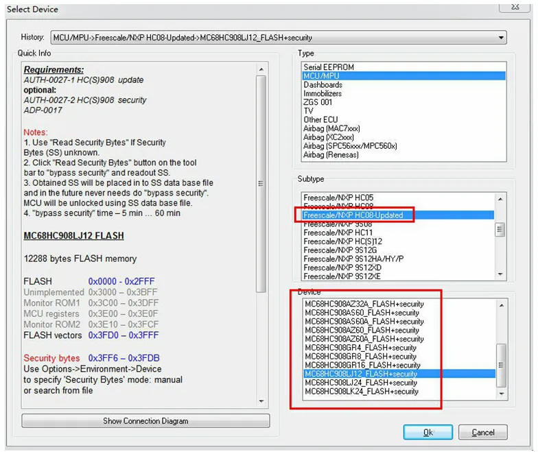 XPROG-M V5.84 Software Display 06