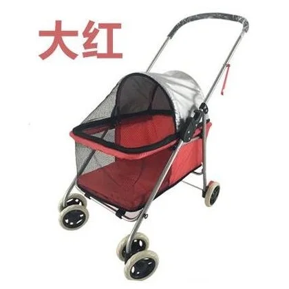Dog Trailer Vegetable Dog Car Two-wheeled Car Small Dog Walking Pet Car Cat and Dog Out of The Wagon Folding Cart