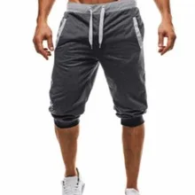 Модные летние шорты мужские повседневные Фитнес шорты для бега Homme брендовые удобные короткие мужские брюки длиной до колена бордшорты