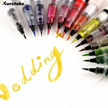 1 шт., Zig Kuretake, MS-55, подмигивание Стеллы, блестящая кисть, ручка, разноцветные блестящие цветные мягкие блестящие кисти, каллиграфия, ручки с надписями