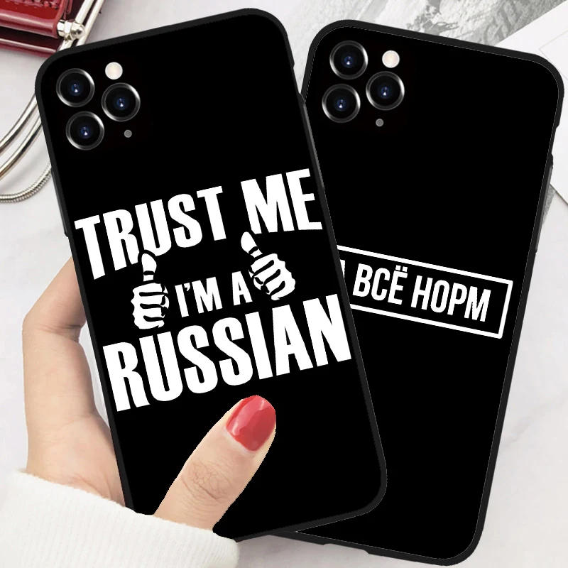 

Russian Quote Slogan Soft Silicone Phone Cover For iPhone 11 Max X XS XR Max 7 8 7Plus 6S SE Case Fundas
