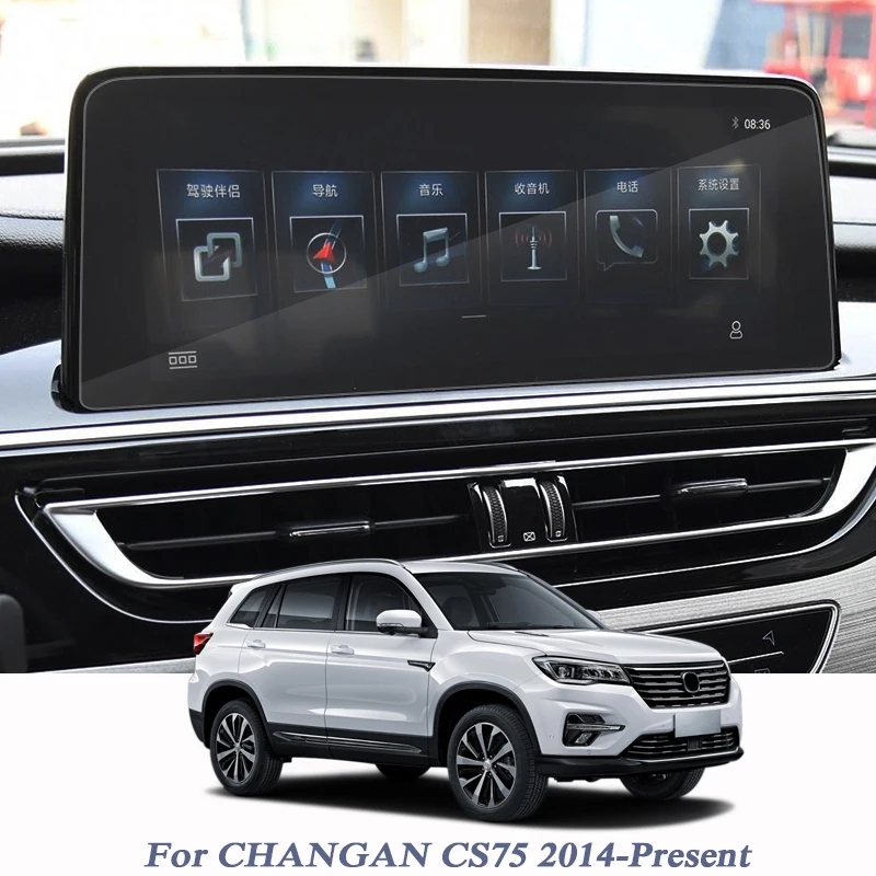 Стеклянная Защитная пленка для CHANGAN CS75 2014 Н. В. GPS навигация внутренние