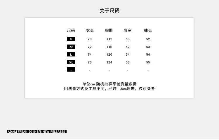 Northern Boundary Men'S Wear Shu New Style Function Workwear Cotton-padded Clothes Men's Outdoor Stand Collar Velcro Cotton