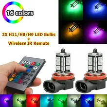2 pces 12v 27smd 5050 multi-color rgb led luzes de nevoeiro condução lâmpadas remoto (para não incluir a bateria) 9005 9006 h7 h8 h11 7440 1156 27rgb