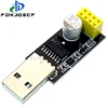 Adaptateur de programmeur sans fil ESP01S UART GPIO0 ESP-01, Module de carte de développement Wifi, ESP8266 CH340G USB à ESP8266 série ► Photo 2/3