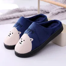 Темно-синие плюшевые тапочки из флока; мужские домашние теплые зимние тапочки с рисунками животных; мужские мягкие хлопковые домашние тапочки; Chinelo Masculino