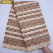 SJD кружево нигерийское Африканское сухое кружево ткань вышивка швейцарская вуаль кружево в швейцарском стиле для ежедневного Платья материал шитье A1784