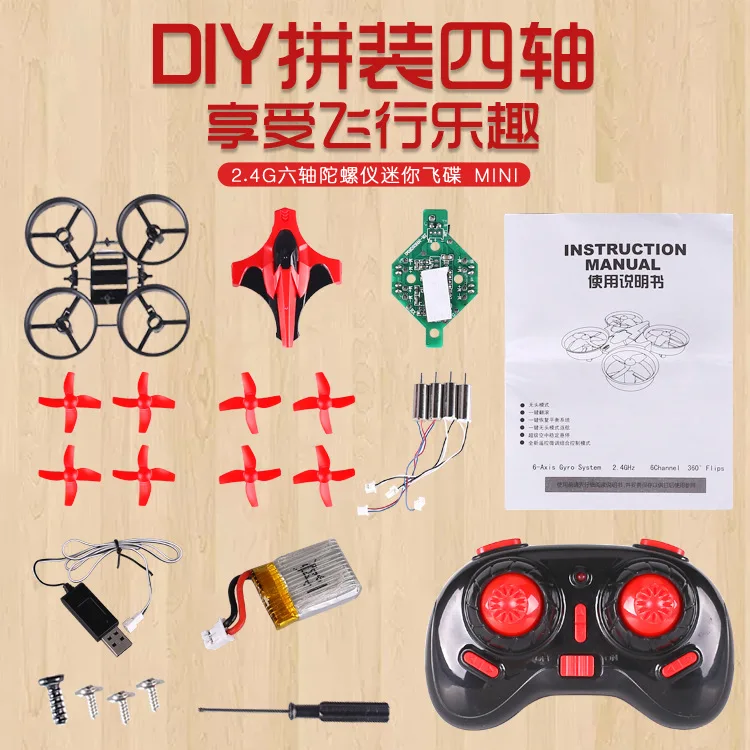 

Mini Remote Control Aircraft Four-axis DIY Self-Assembly Unmanned Aerial Vehicle Aircraft Model Airplane Electric Toys Accessori