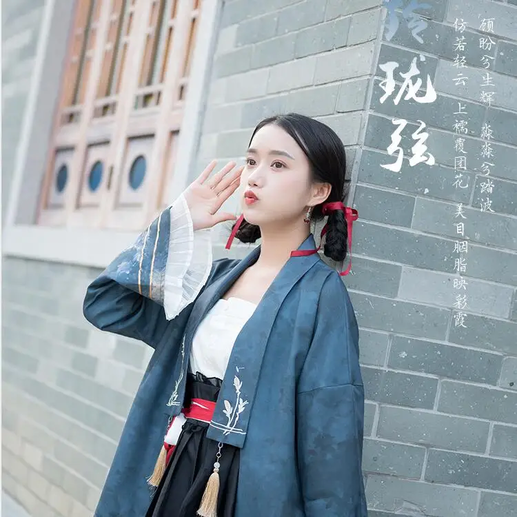 Moderne mode Sping Herfst Jurk Nieuwe Dagelijkse HanFu Element Gemodificeerde Vrouwelijke Jas Opknoping Rok Past Student jonge dame jeugd Moderne mode Sping Herfst Jurk Nieuwe Dagelijkse HanFu Element Gemodificeerde Vrouwelijke Jas Opknoping Rok Past Student jonge dame jeugd