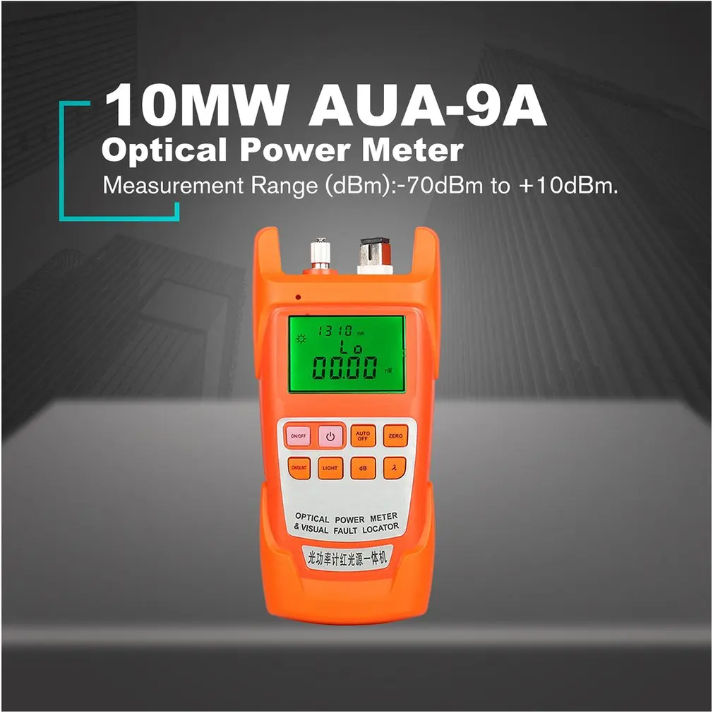 10 мВт AUA-9A измеритель оптической мощности Красный светильник источник одна машина светильник детектор неисправностей разложение лампа тестера ручка 10 км