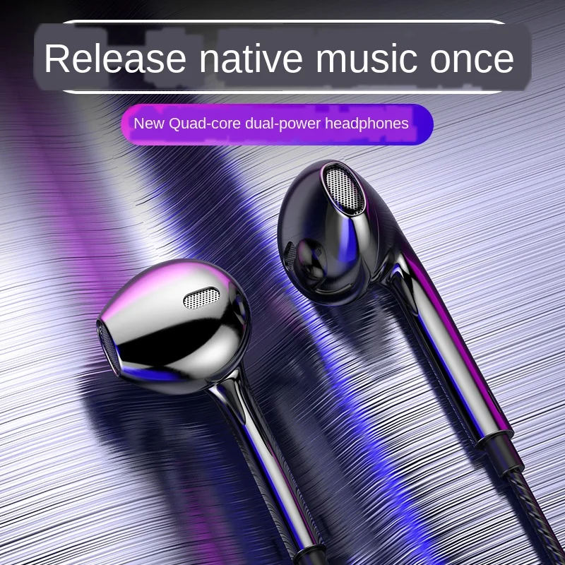 

Wired Headset 3.5mm In-ear Stereo Without Bluetooth Stereo Without Bluetooth with Microphone Universal Suitable for Android