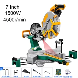 Machine à découper l'aluminium avec tige de traction de 7 pouces, scie à onglet multifonctionnelle à 45 degrés, outil pour le travail du bois 