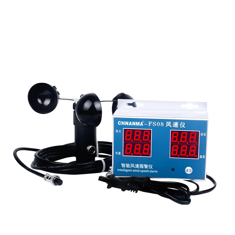 

FS08 Three-cup Anemometer High Precision Aluminum Alloy Tower Crane Sensor Special Alarm Detector