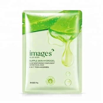 

IMAGES plant Deep Moisturizing Facial Mask Aloe Vera Essence Face Mask Tighten skin Sleeping Mask skin care