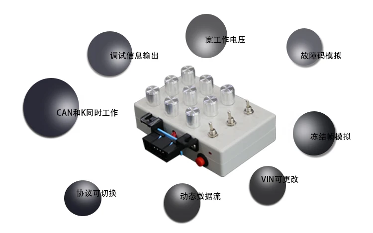 US $109.25 New ELM327 OBD Development Tools Car ECU Simulator Fuel Consumption Tester Development