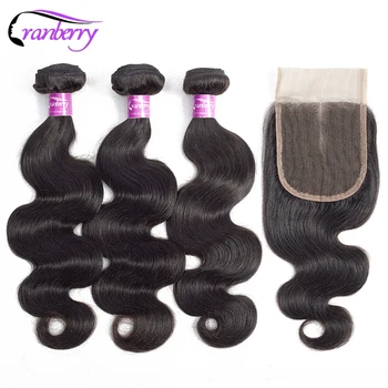 CRANBERRY Hair Brazilian Body Wave Hair Weave Bundles With Lace Closure 3 Bundles Human Hair With Closure 100% Remy Human Hair 5