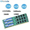 Módulo de Memoria RAM DDR3 para ordenador de escritorio, 2GB, 4GB, 8GB, 16GB, PC3, 1333MHZ, 1600MHZ, 1333, 1600, 2G, 4G, 8G, 16G, 10600, 12800 ► Foto 2/6