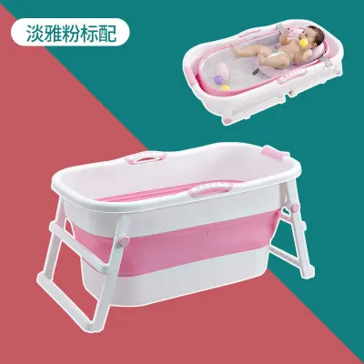 Детские большого размера ванны могут лежать Новорожденные Детские Банные бочонок детские плавательные Детские ванны складные ванны для дома - Цвет: style 2