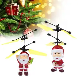 Новинка Санта-Клаус игрушки индукционный самолет электрический инфракрасный датчик Рождественский вертолет светодиодный свет Детские