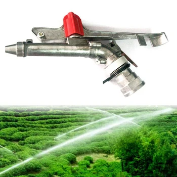 

2inch Spray Sprinkler Large Impact Area 360° Adjustable Garden Water Irrigation Lawn Impact Sprinkler Gun Plant Watering System