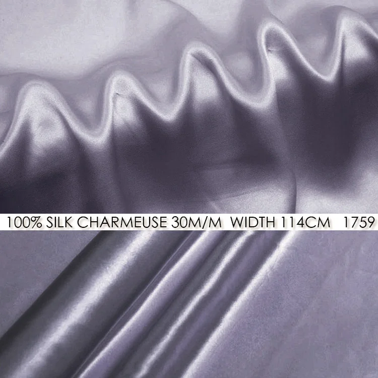 Шелковый шармез Атлас 114 см ширина 30 momme/100% чистого шелка ткань/свадебное платье Швейные поставщиков ткани серый фиолетовый без 1759