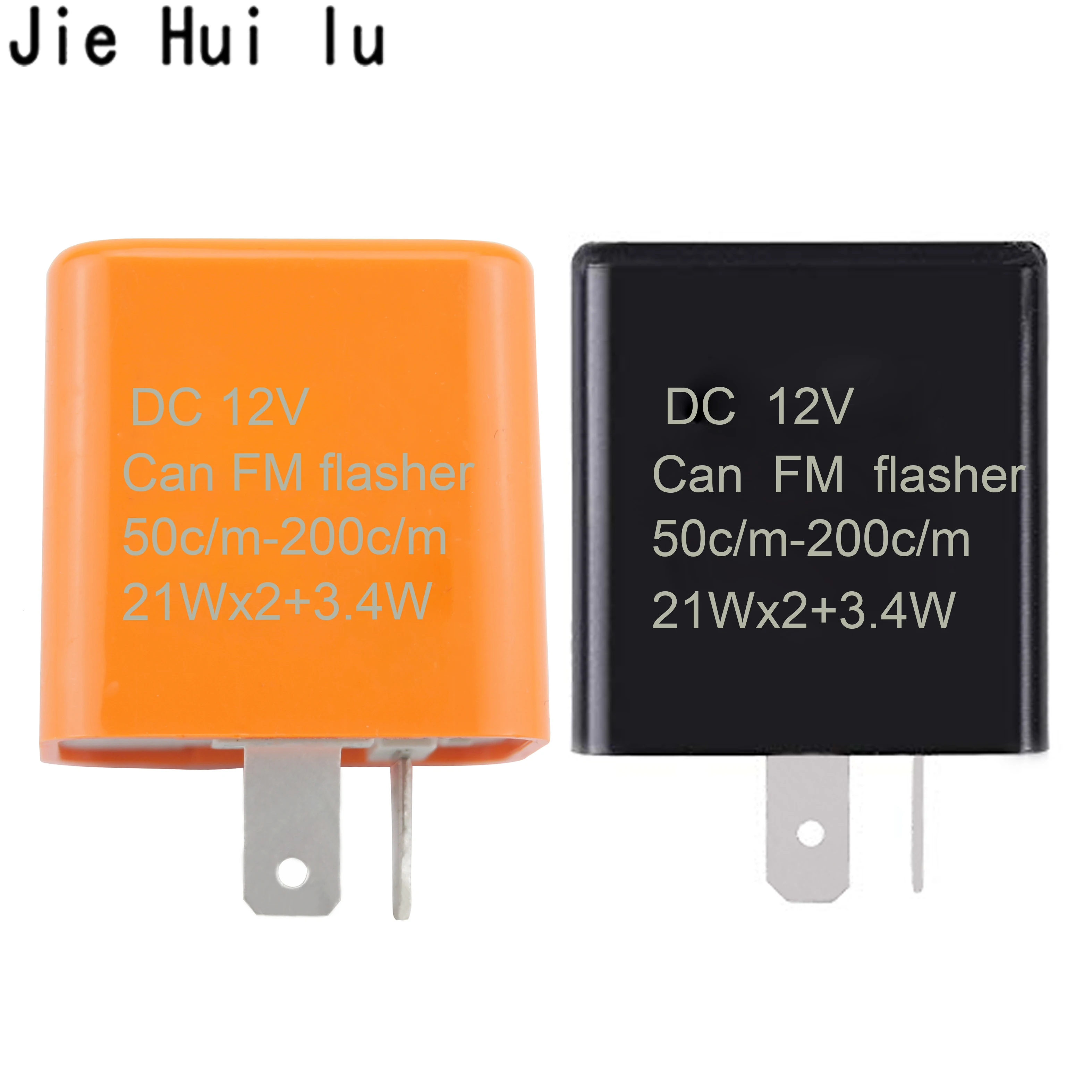 12V 2 Pin Светодиодный проблесковый маячок частотное реле указатель поворота