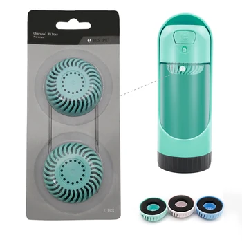 

2pcs Pet Activated Carbon Filter Bowl Portable Dog Water Bottle Drinking Bowls Filter Replacement For Dog Water Feeder Dispenser