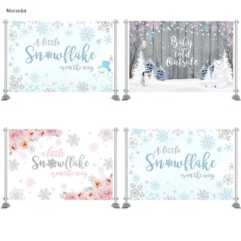 

Baby Shower Backdrop Baby Child party Christmas Theme Backdrop Snowflake White Background Photobooth