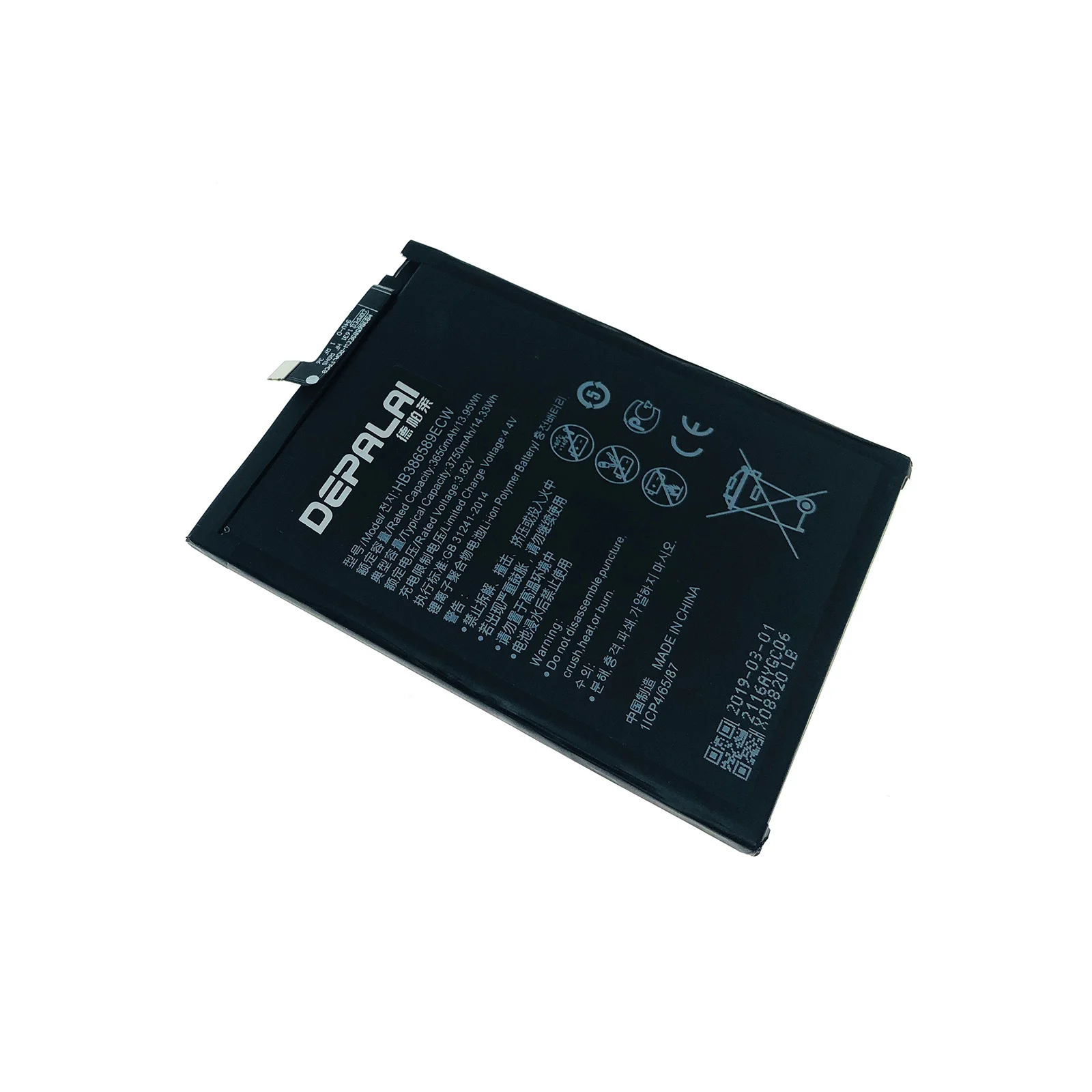 Реальная батарея HB396689ECW 3900/4000 мАч с клейкой наклейкой для Huawei Y9 2018