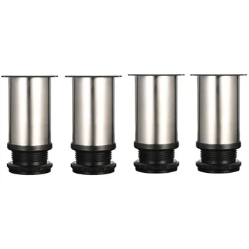 

4pcs Adjustable Furniture Legs TV Desk Cabinet Table Feet Sofa Multifunction Bed Foot Stainless Steel Heavy Duty Worktop Bar
