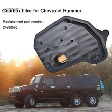 Автозапчасти аксессуары коробки передач фильтр коробки передач для Chevrolet Hummer фильтр коробки передач OE24208576