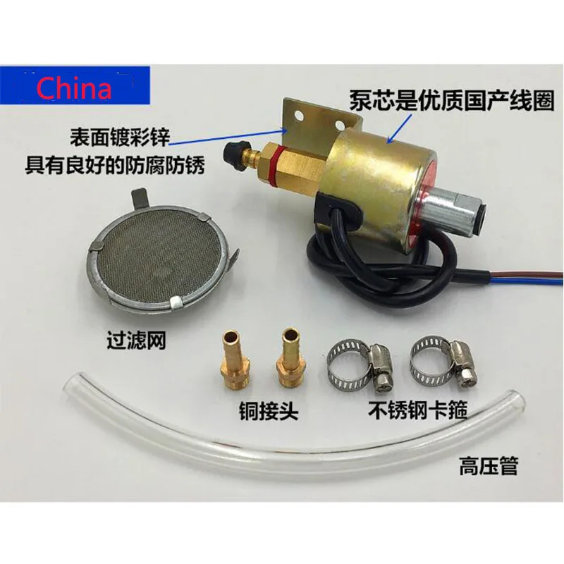 Шлифовальный станок электромагнитный Масляный насос литьевая машина топливный масляный насос 220V110v автоматический Электрический насос