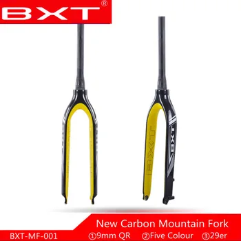 

Hot sell 2020 BXT Mtb Carbon Fork 29er bike Downhill Riaid Bicycle Mtb 3K 29 inch Bicycle Fork mountain Bike Fork 9mm QR