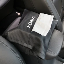 Высококачественный кожаный Стильный автомобильный подлокотник, коробка для салфеток, коробка для спинки сиденья, коробка для салфеток, аксессуары для салона автомобиля для hyundai Kona