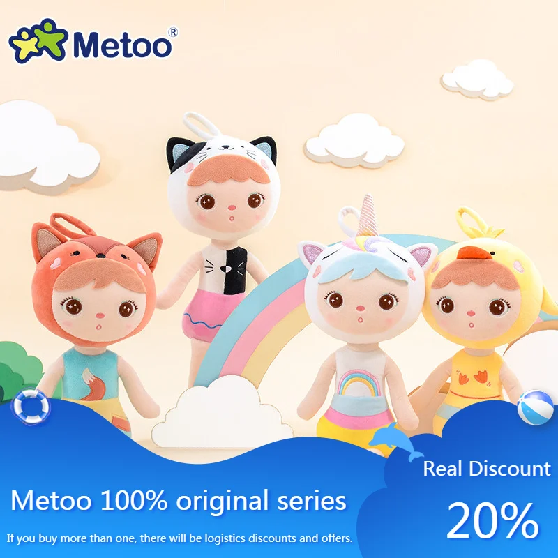 

Plush Metoo Doll Soft Stuffed Unicorn Keppel Angela Mermaid Doll Kids Toy Koala Kitty Cute Ornaments Toys for Children Girls