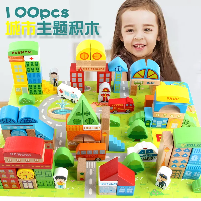 

Wood 100 Pieces Children City Theme Building Blocks Kindergarten Traffic Tools Aeroplane Chess Shape Toy Building Blocks