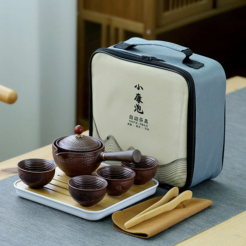 Woven Travel Tea Set-933