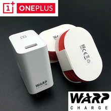 OnePlus Warp Charge 30 адаптер питания Warp 30 Вт ЕС зарядное устройство быстрое зарядное устройство кабель Быстрая зарядка 30 Вт для OnePlus 7 7T Pro 6 6t