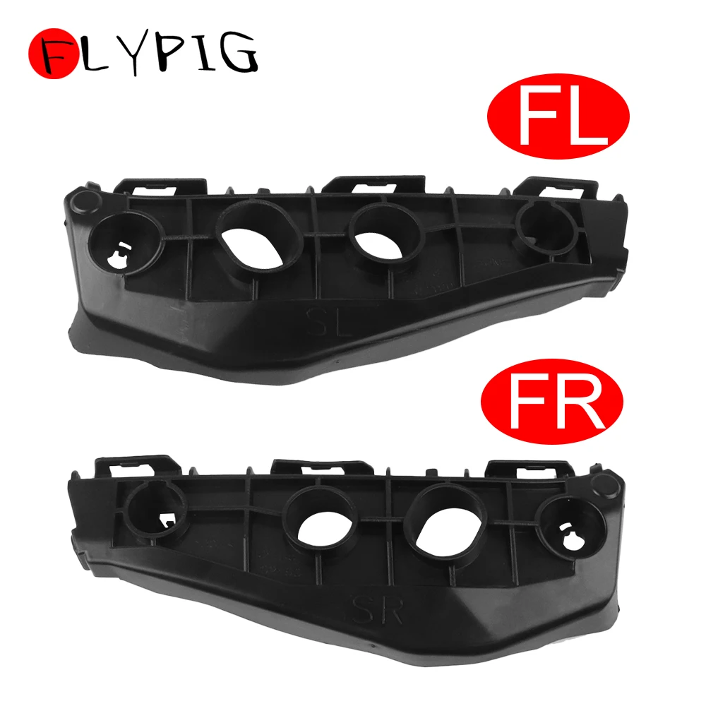 Кронштейн для переднего левого и правого бампера держатель Toyota Corolla