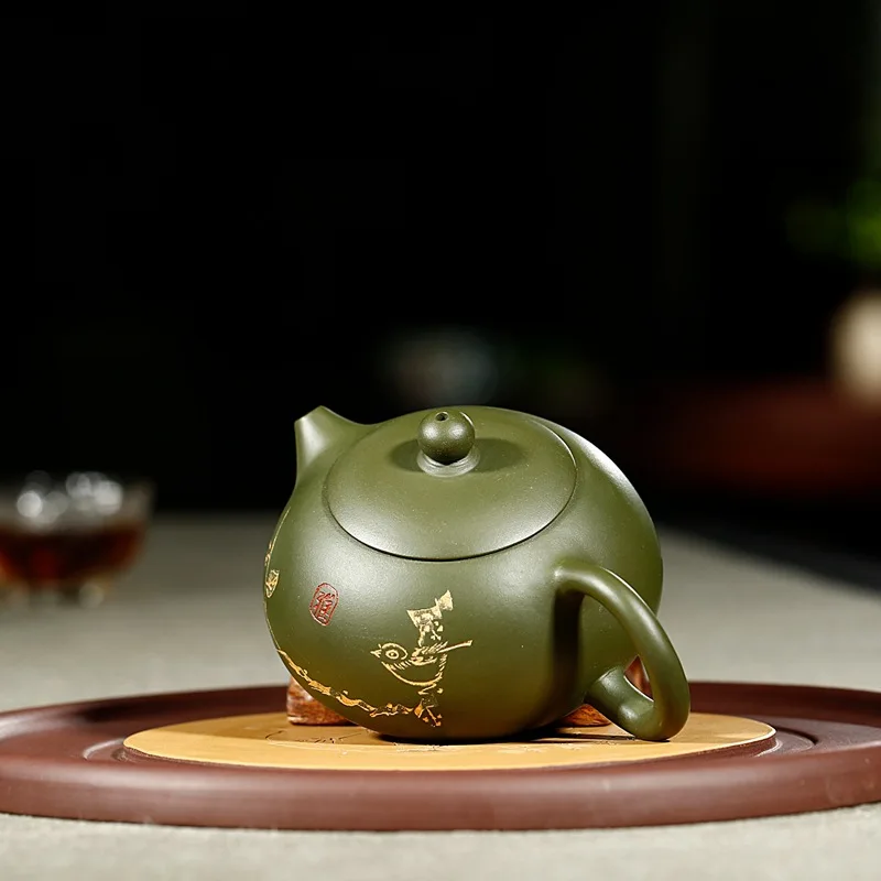 

Yixing Purple Sand Teapot 220ML Famous Handmade Green Mud Chinese Style With Carved Design Exquisite Kettle Teaware Gifts
